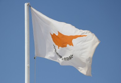 Kipar zabranio zastavu i himnu samoproglašenog Kosova