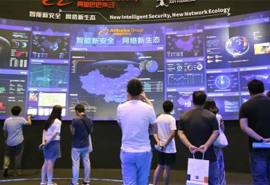 Optužbe Pekinga za SAD zbog sajber napada