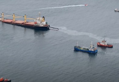 GIBRALTAR: Počinje borba država za prosutu naftu