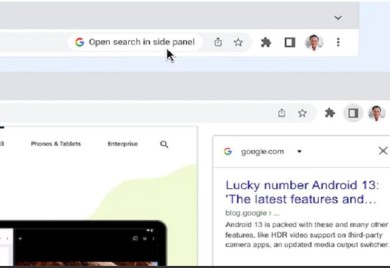 Nova bočna traka u Chrome pregledaču