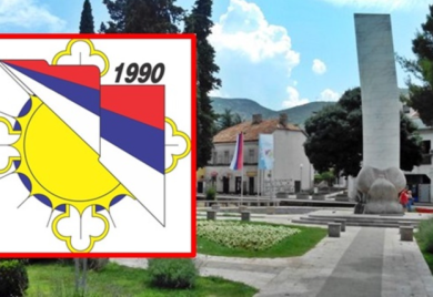 Sutra protestni skup za Aleksića, Lečića i Sladojevića