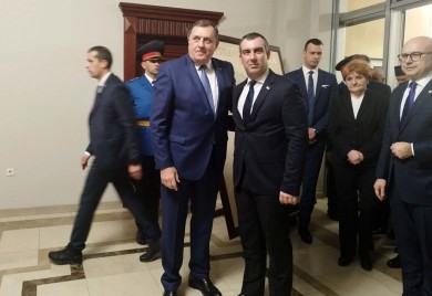 Svečani prijem u Administrativnom centru Vlade Srpske