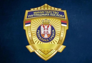 MUP Srbije upozorava građane na novi vid internet prevare