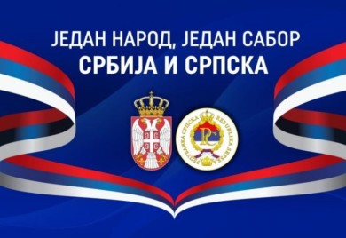 “Jedan narod, jedan sabor – Srbija i Srpska”: Danas se održava prvi Svesrpski sabor, ovo je detaljan program