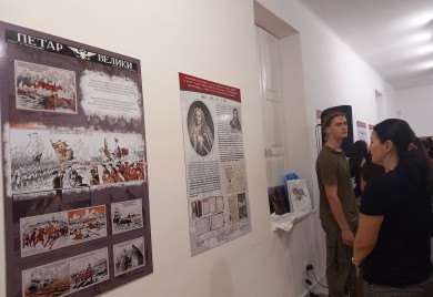 Otvorena izložba "Rusko-srpski odnosi u doba Petra Velikog"