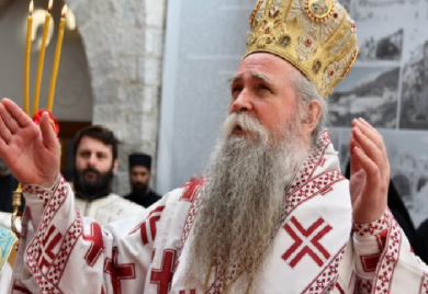 Mitropolit Joanikije: Na Mitrovdan bilo veliko stradanje Nevesinja