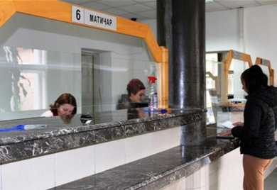 ZVORNIK: Matična služba počela sa radom na novom elektronskom servisu