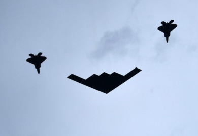 Uočen iznad Aljaske: Amerikanci oborili novi leteći objekat