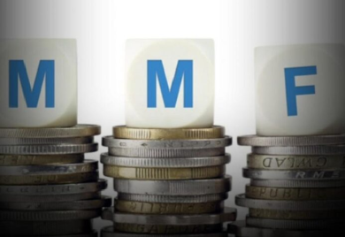 MMF prognozirao vrhunac inflacije krajem 2022. godine