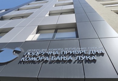 Virtuelni asistent "Mia" sutra u Laktašima, u petak u Bijeljini