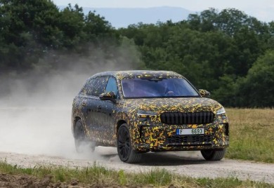 Upoznajte novu generaciju Škode Kodiaq (VIDEO)