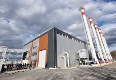 Ima li kraja? “Eko toplane” Banjaluka povećale zahtjev za poskupljenje na 52 odsto