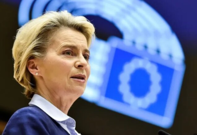 Afera sa vakcinama: Ursula fon der Lajen proglašena krivom