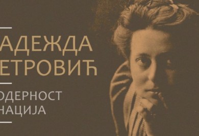 U MSU RS izložba radova Nadežde Petrović: Heroina veća od života i umjetnosti