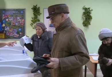 Predsjednički izbori u Rusiji