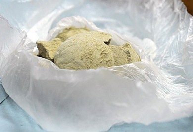 Uhapšen državljanin BiH, švercovao četiri kilograma heroina
