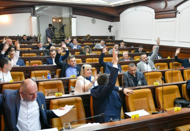 Okončana sjednica Skupštine Grada: Evo koje tačke su usvojili banjalučki odbornici