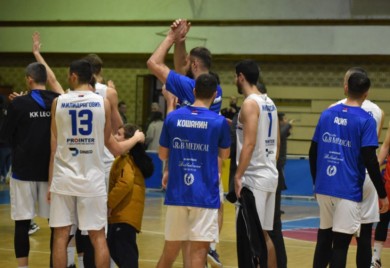 Košarkaška Liga BiH, 11. kolo: Tijesno slavlje Leotara