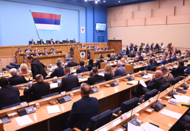 NSRS: Negativni izvještaji finansijske revizije za Bijeljinu i Banjaluku