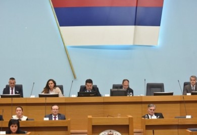 Uzbune o nestaloj djeci objavljivaće i na bankomatima u Srpskoj