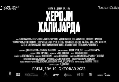 Sarajevo film festival: Film Heroji Halijarda nije prikazan