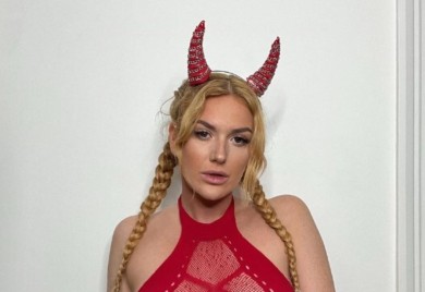 “Jednu koristim za dečka, a drugu za posao”: Žena rođena sa dvije vagine FOTO