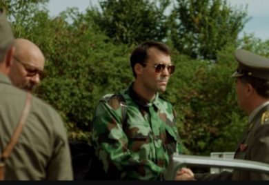 “Tvrđava” ili Udba je naša sudba