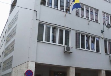 Krivične prijave u CIK zbog planiranja kartela