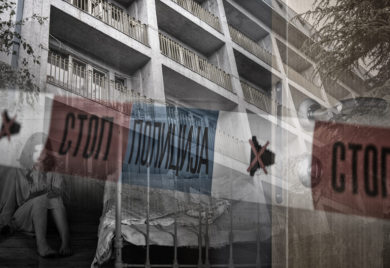 Preminula studentkinja Olga koja je pala sa terase u Studentskom gradu