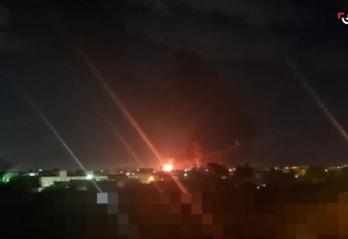 Eksplozije u Jerusalimu i Teheranu, Netanijahu najavio obustavu napada na iranska gasna polja
