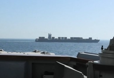 Američka vojska objavila snimak zauzimanja iranskog broda (VIDEO)