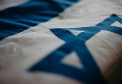 Izraelski zvaničnik nakon pogibije predsjednika Irana: "To nismo bili mi"