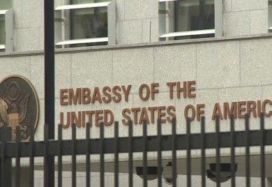 Ambasada SAD: Zaduženje Republike Srpske i veće nego je Marfi naveo