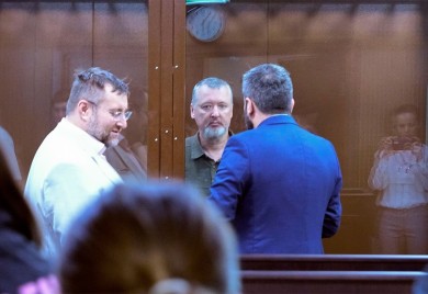 Otkriveno zašto je uhapšen Igor Strelkov