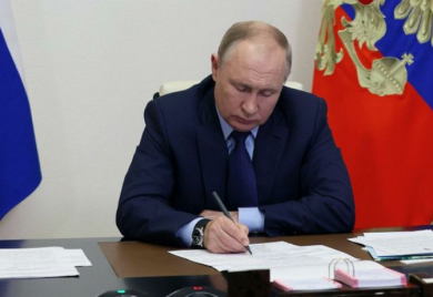 Putin danas otvara gasovod prema Kini