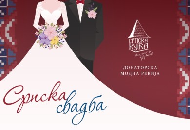 Nezaboravno veče prijateljstva, ljubavi i radosti: Donatorska modna revija ‘Srpska svadba’ 29. marta u Banjaluci