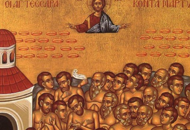 Danas se slave Mladenci: Postoji mnogo običaja koji su vezani za ovaj praznik