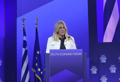 Cvijanović: Politički eksperimenti nametnuti protiv volje naroda rijetko opstaju