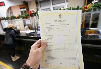 U škole dostavljeno preko 2.740 rodnih listova za maturante