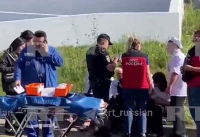 U tržnom centru u Moskvi pukla cijev sa vrelom vodom, najmanje četvoro mrtvih