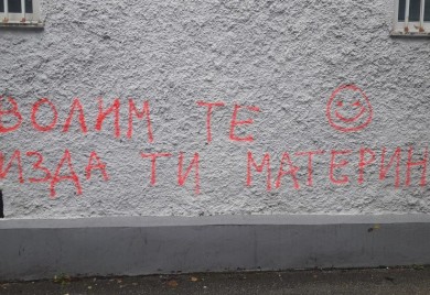 Trebinjac otvorio srce i iskazao ljubav zgradi?