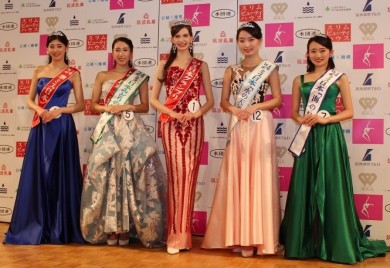 Izbor Ukrajinke za Mis Japana izazvao kontroverze (FOTO)