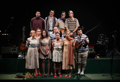 Predstava "Šine" Narodnog pozorišta RS u takmičarskom programu Sterijinog pozorja