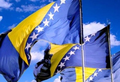 ROK ISTEKAO: BiH jedina zemlja Zapadnog Balkana bez Plana reformi