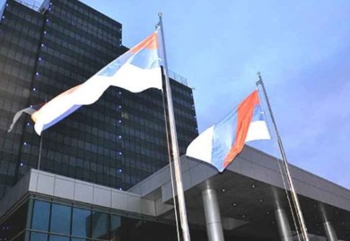 Izvještaj Vlade Srpske objavljen kao zvanični dokument UN
