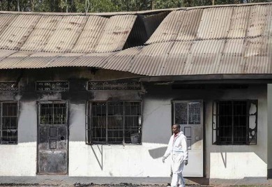 UGANDA: U požaru poginulo 11 ljudi