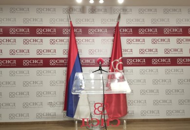 Danas sastanak vladajuće koalicije