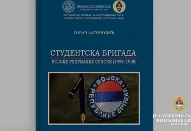 Studentska brigada jedna od najčasnijih epizoda istorije
