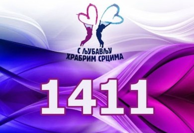 Pozovite 1411! Humanitarni broj do sada pozvan 54.572 puta