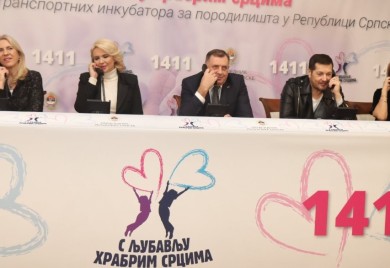Održano donatorsko veče “S ljubavlju hrabrim srcima”: Više od 62.000 poziva na humanitarni broj 1411